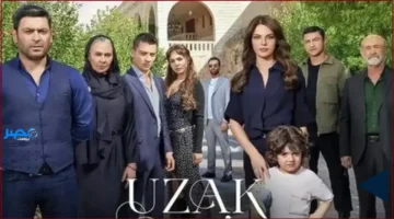 الحلقة 35 مترجمة.. تفاصيل مواعيد عرض مسلسل المدينة البعيدة والقنوات الناقلة